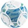 Легкий мяч Glory Jako YS-2349-677, прев. 0