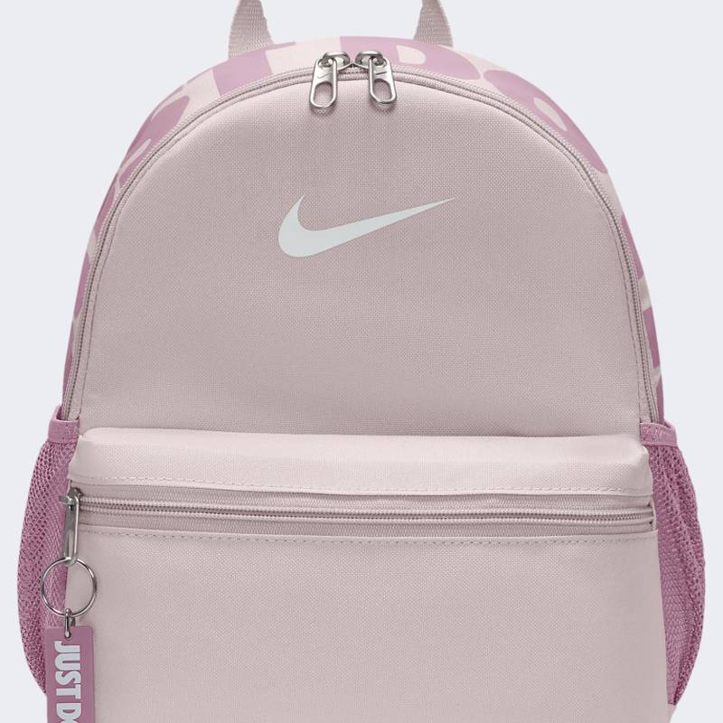 Рюкзак Nike Y NK BRSLA JDI MINI BKPK 11L DT-DR6091-019, рис. 1