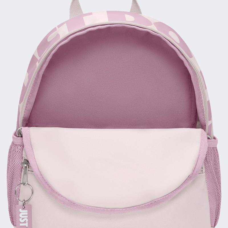 Рюкзак Nike Y NK BRSLA JDI MINI BKPK 11L DT-DR6091-019, рис. 5