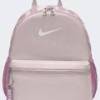 Рюкзак Nike Y NK BRSLA JDI MINI BKPK 11L DT-DR6091-019, прев. 1