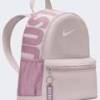 Рюкзак Nike Y NK BRSLA JDI MINI BKPK 11L DT-DR6091-019, прев. 4