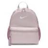 Рюкзак Nike Y NK BRSLA JDI MINI BKPK 11L DT-DR6091-019, прев. 0
