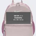 Рюкзак Nike Y NK BRSLA JDI MINI BKPK 11L DT-DR6091-019, прев. 2