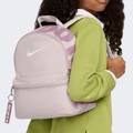 Рюкзак Nike Y NK BRSLA JDI MINI BKPK 11L DT-DR6091-019, прев. 10