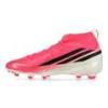 Детские бутсы Adidas F50 Hyperfast League Mid FG KK1315, прев. 1