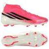 Детские бутсы Adidas F50 Hyperfast League Mid FG KK1315, прев. 0