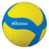 Волейбольный мяч Mikasa VS170W VS170W-YBL, прев. 0
