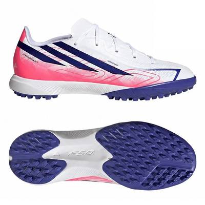 Сороконожки детские Adidas F50 HYPERFAST LEAGUE TF KK1321