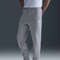 Штани Nike M CLUB BB JOGGER DS-FN3787-063, прев. 7