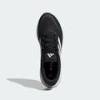 Кроссовки для бега мужские Runfalcon Performance Adidas IH7758, прев. 1