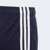 Дитячі Шорти Essentials 3-Stripes K Adidas HY4717, прев. 2