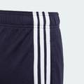 Детские Шорты Essentials 3-Stripes K Adidas HY4717, прев. 2