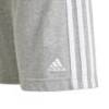 Шорты детские sportswear U 3S KN SHO Adidas IS2573, прев. 2