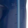 Пляшка Adidas TIRO BOT 0.5L DT-IW8158, прев. 3
