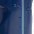 Пляшка Adidas TIRO BOT 0.5L DT-IW8158, прев. 3