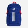 Рюкзак Adidas APWR VIII 26,5L DT-KF5724, прев. 0