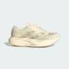 Кроссовки женские Adizero EVO SL Performance Adidas KI6951, прев. 0