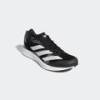 Кроссовки мужские Adizero Rc 4 Adidas GX8153, прев. 4