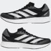 Кроссовки мужские Adizero Rc 4 Adidas GX8153, прев. 7