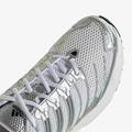 Кроссовки ADISTAR CONTROL 3 ​​ Adidas HQ2721, прев. 5