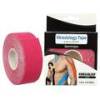Кинезио тейп для лица и тела Kinesio tape BC-1091-2_5 размер 2,5смх5м, прев. 0