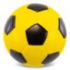 Мяч футбольный Тихий Silence ball BA-7565, прев. 0