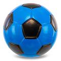 М'яч футбольний Тихий Silence ball BA-7565, прев. 1