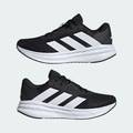 Кросівки для бігу чоловічі Galaxy 7 Performance Adidas ID8760, прев. 5