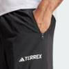 Джогери чоловічі Multi Essentials Stretch TERREX Adidas JP0811, прев. 4