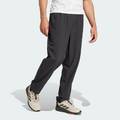 Джогеры мужские Multi Essentials Stretch TERREX Adidas JP0811, прев. 2