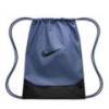Рюкзак-мішок Nike Brasilia Drawstring Gymbag 18L IB4409-491