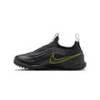 Дитячі сороконіжки Nike Tiempo Maestro Flex TF Junior IB5030-007, прев. 1