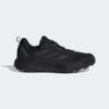 Кроссовки для хайкинга мужские Terrex Anylander TERREX Adidas ID0895, прев. 0