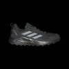 Кроссовки для хайкинга мужские Terrex Anylander TERREX Adidas ID0895, прев. 1