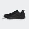 Кроссовки для хайкинга мужские Terrex Anylander TERREX Adidas ID0895, прев. 4