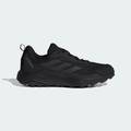 Кросівки для хайкінгу чоловічі Terrex Anylander TERREX Adidas ID0895, прев. 0