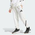Спортивні штани чоловічі New Z.N.E. Sportswear Adidas JF2449, прев. 0