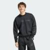 Свитшот мужской New Z.N.E. Sportswear Adidas JE7536, прев. 0
