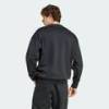 Свитшот мужской New Z.N.E. Sportswear Adidas JE7536, прев. 1