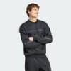 Свитшот мужской New Z.N.E. Sportswear Adidas JE7536, прев. 2