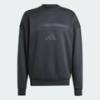 Свитшот мужской New Z.N.E. Sportswear Adidas JE7536, прев. 5