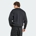 Світшот чоловічий New Z.N.E. Sportswear Adidas JE7536, прев. 1
