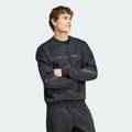 Світшот чоловічий New Z.N.E. Sportswear Adidas JE7536, прев. 2