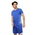 Футбольна форма FC Blue LD-5018-BL , прев. 2