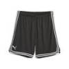 Шорти Hoops Team Game Short DS-676629-01, прев. 0
