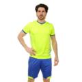 Футбольна форма FC Lime LD-5018-L, прев. 0