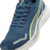 Кросівки Puma Velocity NITRO 3 DS-377748-02, прев. 5