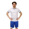 Футбольна форма FC White LD-5018-W, прев. 0