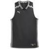 Майка Puma Hoops Team Game Jersey DS-676628-01, прев. 0