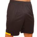 Футбольна форма FC Yellow LD-5023-Y, прев. 3